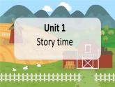 Unit 1 Story time 五英上(译林)教学课件+教案