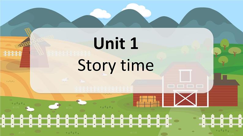 01 五上 Unit 1 Story time课件第1页