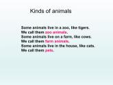 牛津上海版（試用本）小學(xué)四年級(jí)英語下冊(cè) Unit 2 Unit 2 Cute animals    課件
