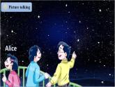 牛津上海版（試用本）小學(xué)四年級(jí)英語下冊(cè) Unit 2 Unit 3 Home life   課件1