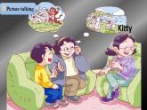 牛津上海版（試用本）小學(xué)四年級(jí)英語下冊(cè) Unit 2 Unit 3 Home life   課件1