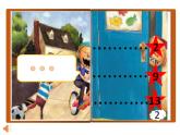 牛津上海版（試用本）小學(xué)四年級(jí)英語(yǔ)下冊(cè) Unit 3 Unit 3 Days of the week   課件