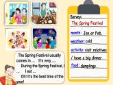 牛津上海版（試用本）小學(xué)四年級英語下冊 Unit 4  Unit 2 Festivals in China    課件1