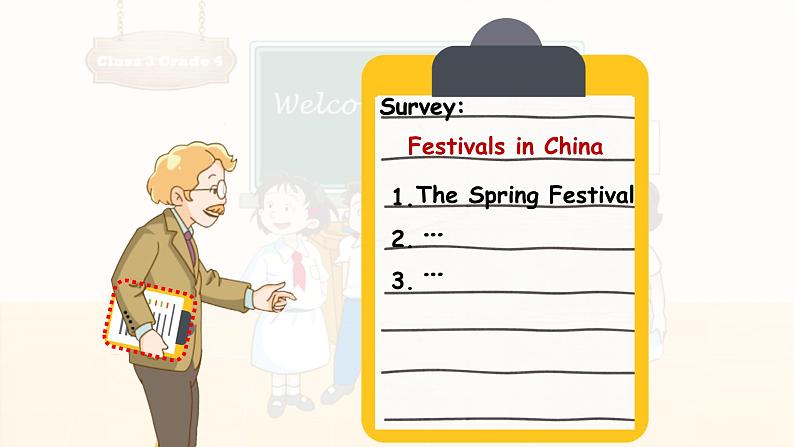 牛津上海版（试用本）小学四年级英语下册 Unit 4  Unit 2 Festivals in China    课件106