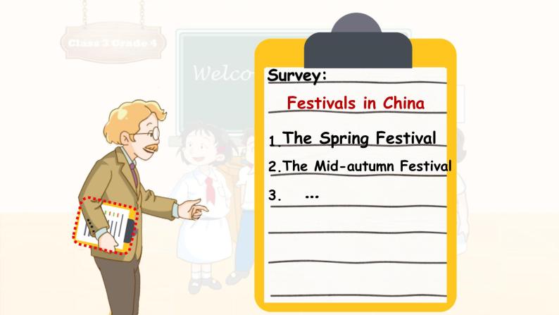 牛津上海版（试用本）小学四年级英语下册 Unit 4  Unit 2 Festivals in China    课件108