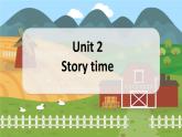 Unit 2 Story time&Fun time 五英上(译林)教学课件+教案