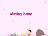 牛津上海版（试用本）小学五年级英语上册 Unit 2  Unit 3 Moving home  课件