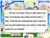牛津上海版（試用本）小學(xué)五年級(jí)英語(yǔ)上冊(cè) Unit 2  Unit 3 Moving home  課件1