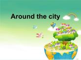 牛津上海版（試用本）小學(xué)五年級(jí)英語(yǔ)上冊(cè) Unit 3 Unit 1 Around the city 課件