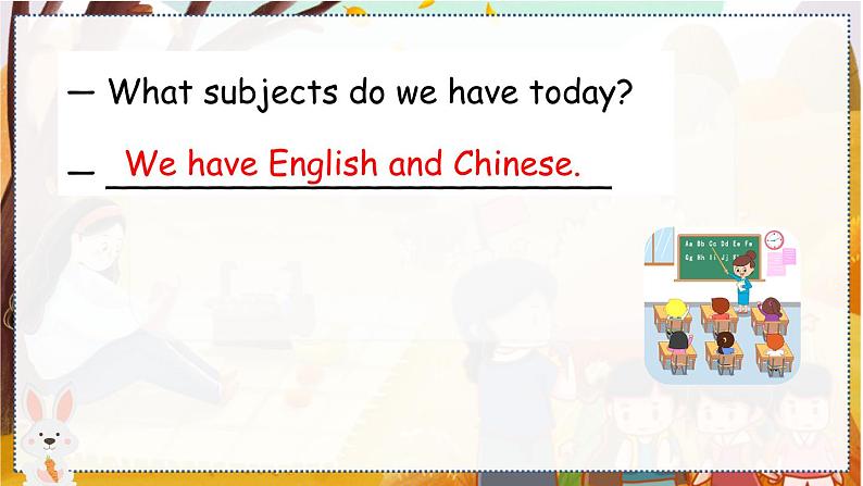 鲁科版四上  Unit 1-Lesson4 教学课件06