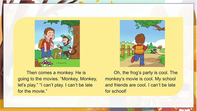 鲁科版四上  Unit 1-try yourself 教学课件04