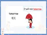 鲁科版四上  Unit 5-Lesson3 教学课件