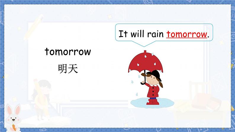 鲁科版四上  Unit 5-Lesson3 教学课件04