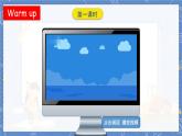 鲁科版四上  Unit 5-Lesson4 教学课件