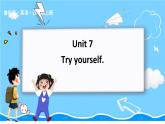 鲁科版四上  Unit 7-try yourself 教学课件