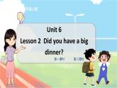 鲁科五上  Unit 6-Lesson2 教学课件