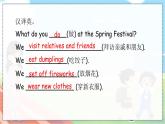 鲁科五上  Unit 6-Lesson4 教学课件