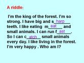 牛津上海版（試用本）小學(xué)五年級(jí)英語(yǔ)上冊(cè) Unit 3 Unit 3 Seeing the doctor  課件