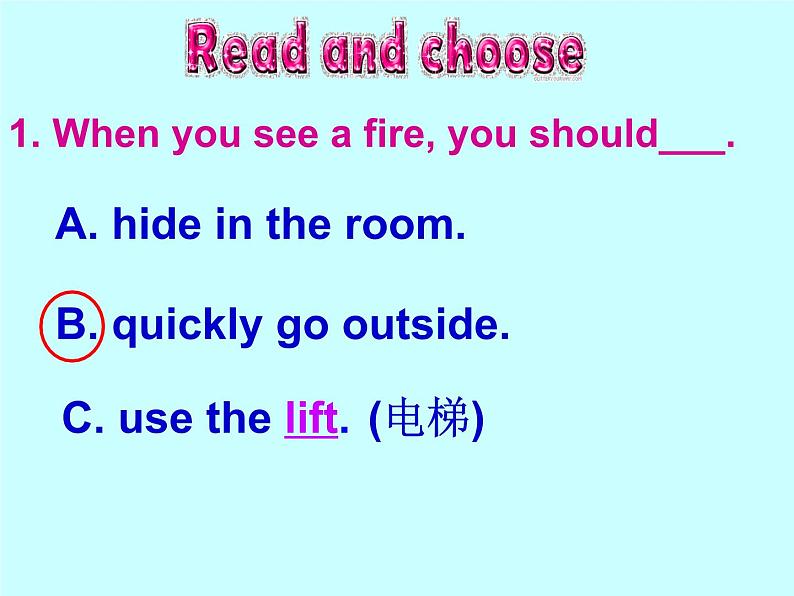 牛津上海版（试用本）小学五年级英语上册 Module 4 Unit 3 Fire   课件04