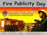 牛津上海版（试用本）小学五年级英语上册 Module 4 Unit 3 Fire   课件2