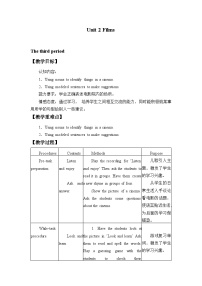 小学英语沪教牛津版(五四制)五年级下册Unit 2 Films教案