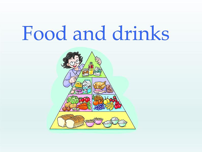 牛津上海版（试用本）小学五年级英语下册 Module 2 Unit 1 Food and drinks  课件01