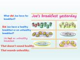 牛津上海版（試用本）小學(xué)五年級(jí)英語(yǔ)下冊(cè) Module 2 Unit 1 Food and drinks  課件
