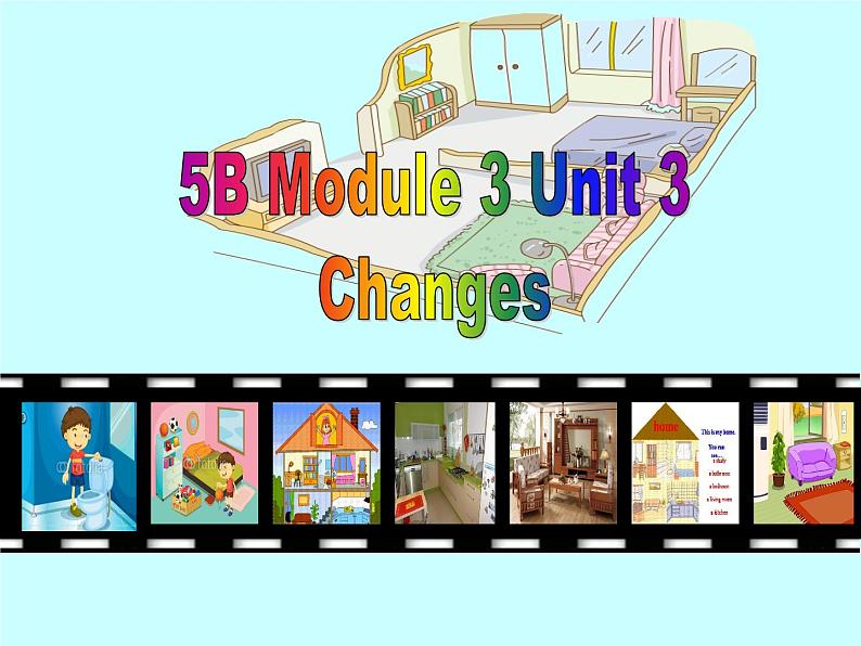 牛津上海版（试用本）小学五年级英语下册 Module 3 Unit 3 Changes   课件01