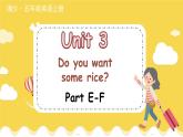 Unit 3 Part E-F 湘少英五上教学课件
