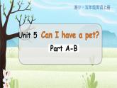 Unit 5 Part A-B 湘少英五上教學(xué)課件