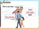 Unit 5 Part E-F 湘少英五上教學(xué)課件