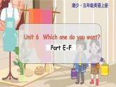 Unit 6 Part E-F 湘少英五上教學(xué)課件