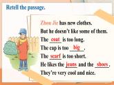 Unit 6 Part E-F 湘少英五上教學(xué)課件