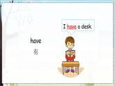 魯科三上  Unit 5-Lesson2 教學(xué)課件