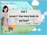 鲁科三上  Unit 7-Lesson2 教学课件