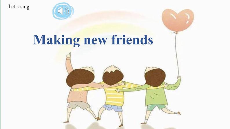 人教版PEP小学英语四年级上册Unit3 My friends PA Let's learn&let's chant课件PPT02