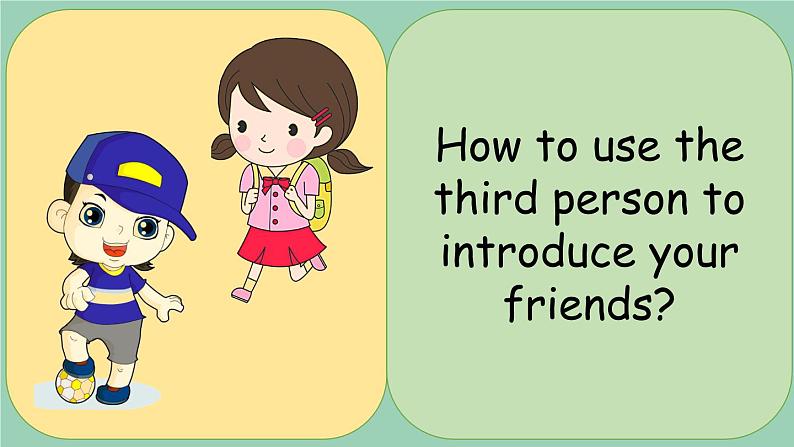 人教版PEP小学英语四年级上册Unit3 My friends PA Let's learn&let's chant课件PPT07