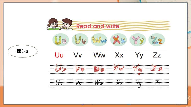 Lesson 4 What's your name？(3) 科普英语3上教学课件+教案02