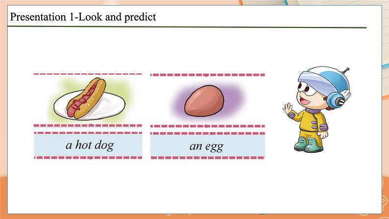 Lesson 8 What's this？(1) 科普英语3上教学课件+教案06