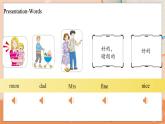 Lesson 10 How are you？(2) 科普英语3上教学课件+教案