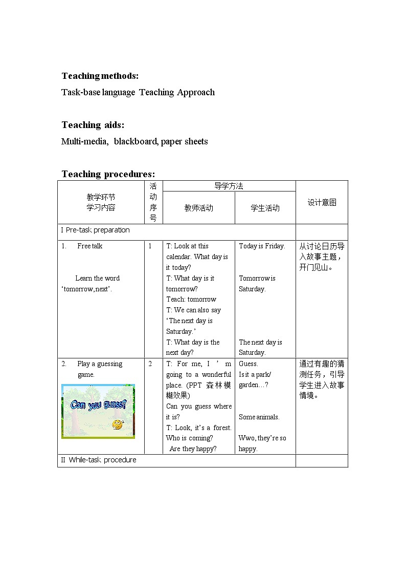 沪教版（六三制三起）小学五年级英语下册 Module 2 Unit 5 At the weekend   教案402