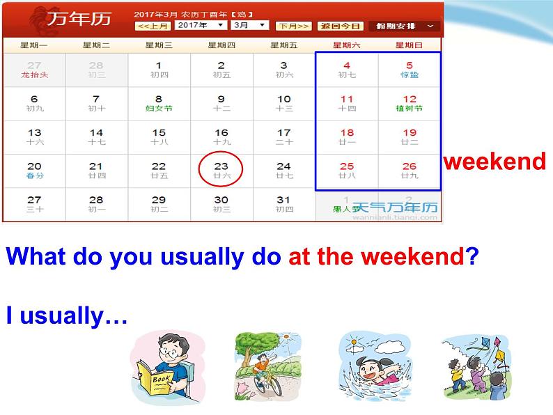 沪教版（六三制三起）小学五年级英语下册 Module 2 Unit 5 At the weekend   课件1第2页