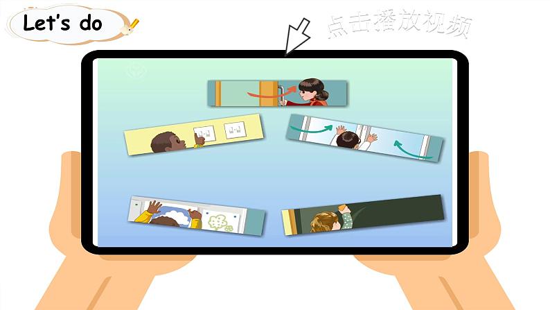 Unit1 My classroom B let's talk 新课标原创优课课件02