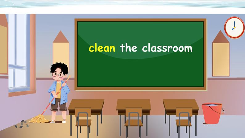 Unit1 My classroom B let's talk 新课标原创优课课件06