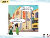 Unit1 My classroom A let's talk 新课标原创优课 课件