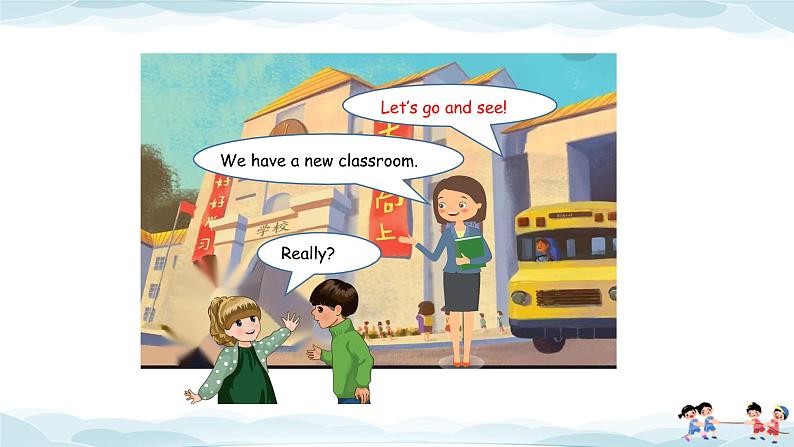 Unit1 My classroom A let's talk 新课标原创优课 课件06