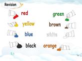 Unit1 My classroom B let's learn 新课标原创优课课件