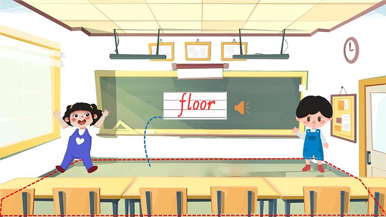 Unit1 My classroom B let's learn 新课标原创优课课件07