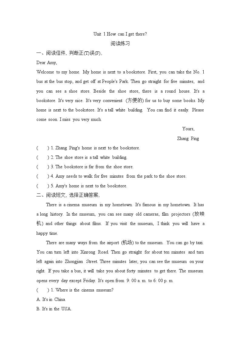 Unit 1 How can I get there（阅读练习）（试题）人教PEP版英语六年级上册01