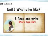 Unit1 What's he like B read and write 新课标原创优课 教案课件